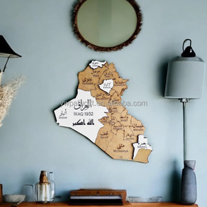 Mapa de Irak de Madera PAFU, Arte de Pared, Decoración Islámica Grabada - Product Image 2