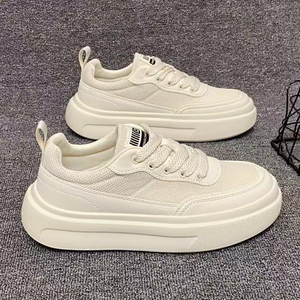 Baskets décontractées épaisses pour hommes, chaussures de marche tendance à plateforme pour le streetwear quotidien et toutes les saisons - Product Image 3