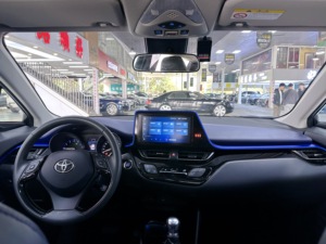 Superventas Toyotaa <span class=keywords><strong>CHR</strong></span> 5-Seat SUV Asientos de cuero R17 Gasolina Transmisión automática Cámara trasera Dirección izquierda China - Product Image 2
