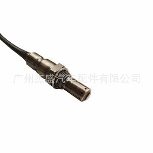Sensor de Oxígeno para Ford BC3Z-9D378-G, Repuesto Automotriz - Product Image 3