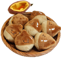 Jouet en peluche de style classique coréen patate douce châtaigne pour chien en coton pour Instagram