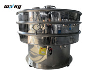 Prix usine Marque DY Tamis vibrant ultrasonique motorisé en acier inoxydable de qualité alimentaire pour farine de manioc HYCW-1200-1S