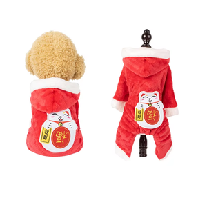 Nuevo diseño XL sudaderas con capucha monos suave y cálido polar ropa para perros para Chihuahua Yorkshire invierno mascota disfraz abrigos para mascotas pequeñas - Product Image 6
