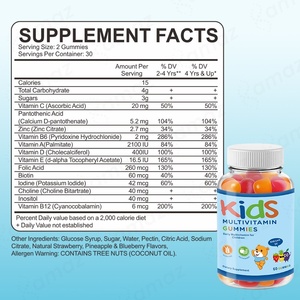 अमाज़ ओएम ओडम प्राइवेट लेबल वाले बच्चों में विटामिन गुम्मीज चीनी मुक्त बच्चों के लिए विटामिन के पूरक होते हैं - Product Image 3