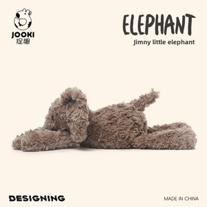 Peluche <span class=keywords><strong>de</strong></span> Elefante Bebé Jimny <span class=keywords><strong>de</strong></span> la Marca Catch Fun, Relleno <span class=keywords><strong>de</strong></span> Algodón PP, Muñeco Adorable, Almohada para Dormir, Muñeca <span class=keywords><strong>de</strong></span> <span class=keywords><strong>Trapo</strong></span>, Regalo <span class=keywords><strong>de</strong></span> Cumpleaños para Niña - Product Image 2