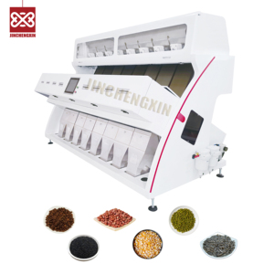 价格优惠 512通道生咖啡豆和烘焙咖啡豆颜色分选机 - Product Image 6