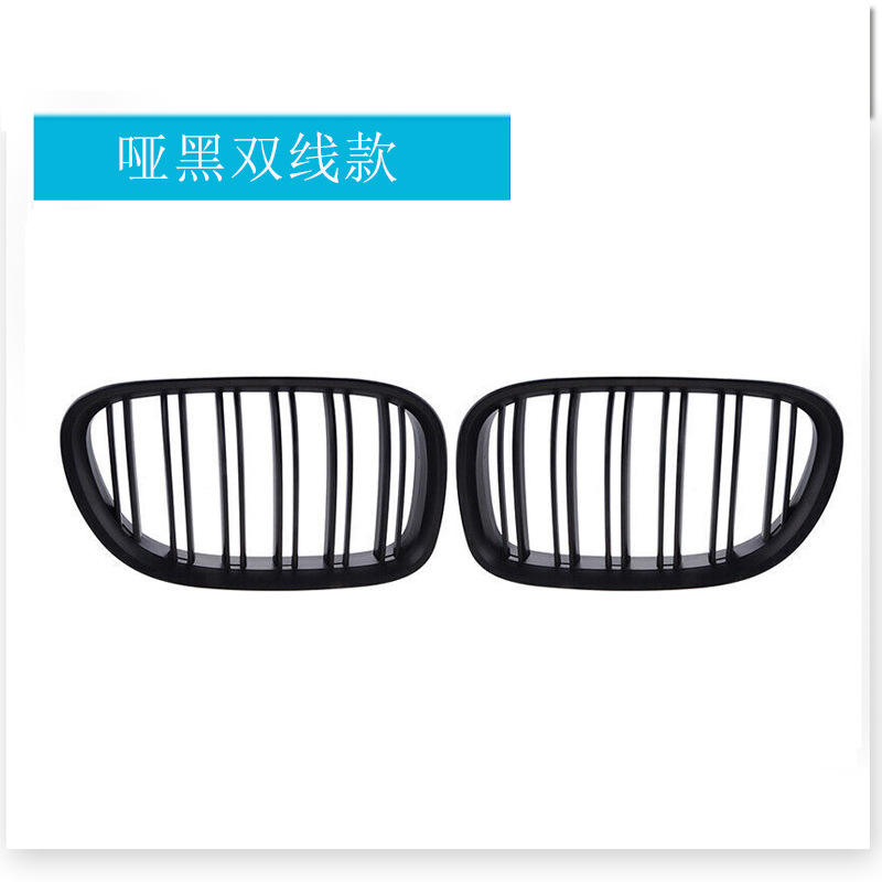 Noir mat, double épaisseur