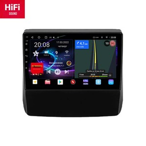 Redpower hi-fi Car DVD per <span class=keywords><strong>Subaru</strong></span> <span class=keywords><strong>Forester</strong></span> <span class=keywords><strong>5</strong></span> 2018 - 2021 DVD Radio DSP lettore multimediale navigazione Android 10.0 - Product Image 2