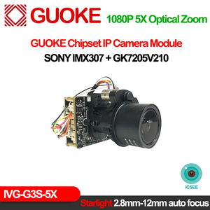 Xm <span class=keywords><strong>Webcam</strong></span> Autofocus 1080P Sony Imx307 5X Zoom Ipc Détection humaine Starlight 25Fps Dwdr Icsee On-vif Rtsp Cctv <span class=keywords><strong>Surveillance</strong></span> vidéo - Product Image 2