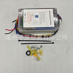 PeGGi <b>Soft</b> Starter For Rv Ac 115V 1/2 Hp To 3 Hp Compressor Start Relay With <b>Wiring</b> Kit And Connectors - Product Image 1