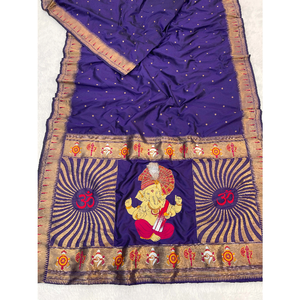 Sari de Seda Paithani Tejido con Zari Violeta, con Diseño de Ganpati, Ropa India y Pakistaní, 650g, Tejidos de Primera Calidad por Shopify - Product Image 6
