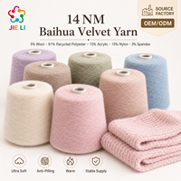 Wholesale High-quality 1/14NM Dyed Color Spun Baihua Yarn 6% Wool 61% Recycled Polyester 15% Acrylic 15% Nylon 3% Spandex Blend