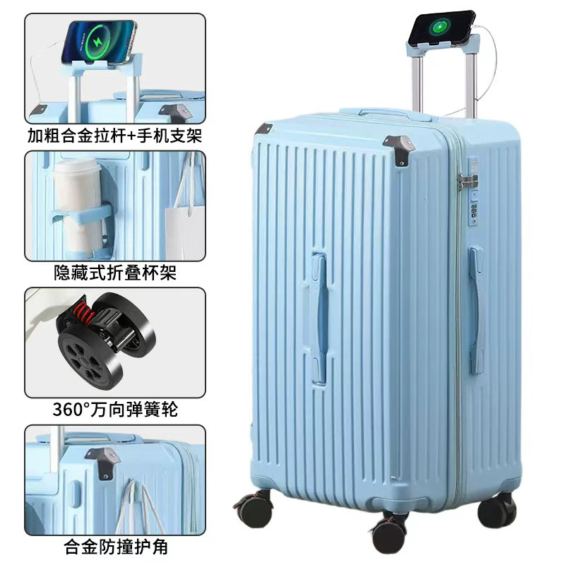 2311 [Estilo con cremallera] Azul