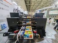 Machine de pliage d'impression de papier automatique à grande vitesse Polyvalent contrôle d'écran tactile PLC à haute efficacité Engrenage de moteur haute puissance Nouveau