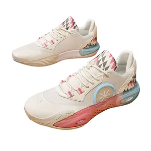 Chaussures <span class=keywords><strong>de</strong></span> basketball pour hommes 111 <span class=keywords><strong>de</strong></span> haute qualité, antidérapantes, durables, résistantes à l'usure, légères, respirantes, avec doublure en coton et lacets - Product Image 1