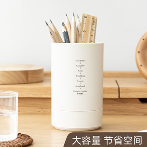Sdlp Double Layer Pen Holder White Plastic Minimalist Desk Storage With Lid For Pencils Makeup Brushes Office Use - Product Image 4