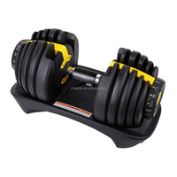 Haltères réglables, haltères à réglage rapide de 5 lb à 52,5 lb, ensemble d'haltères et de barres, poids libres réglables pour la salle de sport