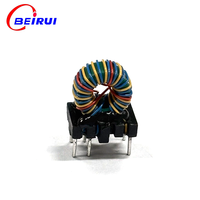Inducteur de mode commun toroïdal vertical mini BEIRUI, petite bobine de suppression de mode commun, suppression EMI pour chargeur de pilote LED
