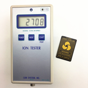 ECAMAZ EMR <span class=keywords><strong>Puce</strong></span> Économiseur d'Énergie Scalaire Fabriquée en Allemagne 2000 Ions Négatifs Économiseur d'Énergie Scalaire Puces <span class=keywords><strong>Anti</strong></span>-Radiation - Product Image 2