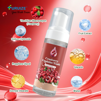 Furuize Mousse Nettoyante Intime Naturelle Équilibrée au pH pour l'Hygiène Vaginale – Soin Yoni en Gros pour Marques Privées