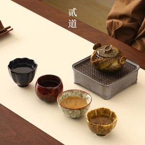 Yao Bian Hua Ye Five Elements Tea Set Hand-held Teapot <b>Gift</b> <b>Box</b> Personalization Business <b>Gifts</b> Chinese New Year Modern Style - Product Image 1