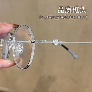 Lunettes de vue en titane pur à monture ronde Water Flow pour femmes, légères, 6608, origine Danyang - Product Image 1