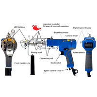 Ensemble de pistolet à tuftage électrique portable à affichage numérique personnalisé par un fabricant chinois, à poils coupés et bouclés
