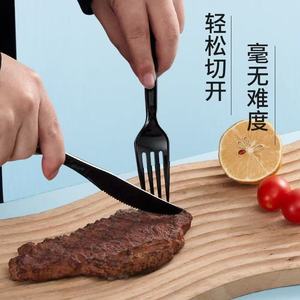 MOQ 50Sets 7 "Einweg besteck Set 5 in 1 Imbiss löffel Messer Gabel Serviette Zahnstocher Set 7 Zoll Take-out Besteck Sets - Product Image 4