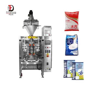 Automatic moringa red chilli powder kenya maize flour packing machine