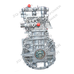 Motor de la serie <span class=keywords><strong>Toyota</strong></span> 2AR FXE convexo 2.5L motor desnudo para modelos de la serie <span class=keywords><strong>Toyota</strong></span> modelo universal bloque <span class=keywords><strong>corto</strong></span> - Product Image 6