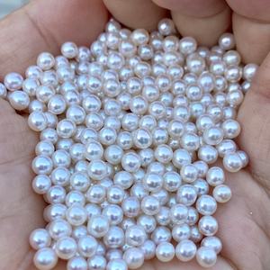 Zhejiang Zhuji 2-3mm Aurora Natürliche Süßwasserperlen Lose Perlen Nahezu Rund Fast Makellos mit Löchern Mini Kleine Perlen - Product Image 2