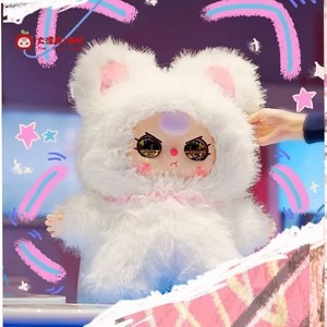 Caja Sorpresa de Peluche Coleccionable: Muñeco Figura Adorable y Moderno, Colgante de Juguete para Jóvenes Unisex de 2 a 4 Años, Origen Zhejiang - Product Image 1