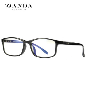 Lunettes Danda Eyewear Tr90 bloquant la lumière bleue, monture intégrale noire, unisexe, protection des yeux pour jeux sur ordinateur TR1827 - Product Image 3