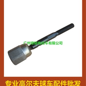 Accessoires pour voiturette de golf EZGO TXT 70694-G01 Rotule interne de direction en métal durable - Product Image 1