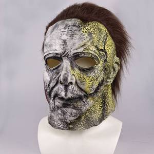 Reusable Latex Horror <strong>Mask</strong> Halloween and Carnival Party Cosplay Costume Accessory <strong>Scary</strong> Face Design for Festivals - Product Image 4