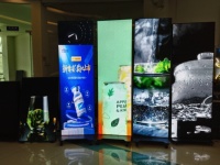 Full Flip Chip COB Écran d'affichage LED intelligent pour les magasins de détail Affichage numérique pour centre commercial et ascenseurs