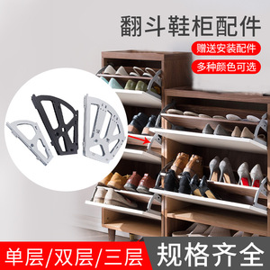 Stainless Steel Foldable Shoe Rack Bracket Wall Mount Minimalist Design For Shoe <b>Cabinet</b> FDXJ - Product Image 2
