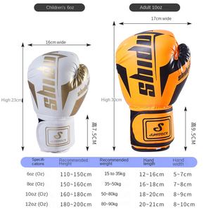 प्रशिक्षण के लिए पेशेवर वयस्क बच्चों के चमड़े के मुक्केबाजी दस्ताने-सनमूय थई सैंडबैग-पुरुषों के लिए वाटरप्रूफ और समायोज्य - Product Image 2