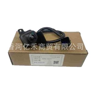 กล้องมองหลัง Hyundai 95760-S6200 ระบบช่วยจอดรถ สำหรับ Ix35 12V - Product Image 1
