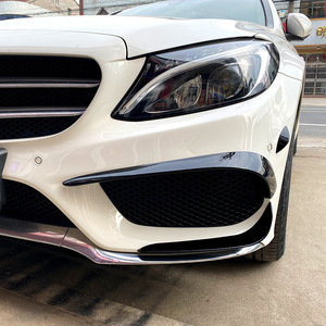 Mercedes-Benz C-Class W205 Front Lip Canard ABS Wind Blade 2015-2018 C180 C200 C260 C43 AMG Modification - Product Image 2