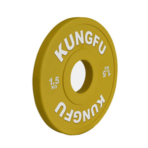 Équipement de fitness KUNGFU, plaques de poids fractionnelles colorées, 0,<span class=keywords><strong>5</strong></span> à <span class=keywords><strong>5</strong></span> <span class=keywords><strong>kg</strong></span>, plaques de poids de compétition, plaques de poids de barre d'haltères - Product Image 5