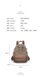 High Quality Women <b>Backpack</b> Purse Fashion Oxford <b>Large</b> Designer Travel Bag Ladies Shoulder Bags - Product Image 6