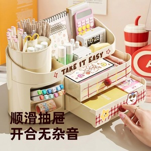 Orange Duchess Storage Box Desktop Stationery Organizer With Drawers Cartoon Design For Student Cosmetic Pen Holder - Product Image 1