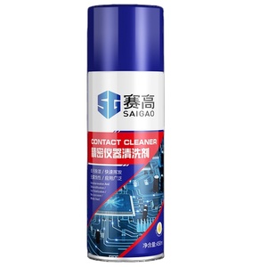 Limpiador de contacto eléctrico Spray no conductor Elimina el ruido Etapa AMP Limpieza Limpiador de contacto <span class=keywords><strong>Aerosol</strong></span> - Product Image 6