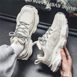 Chaussures en maille respirante pour hommes, collection automne 2025, semelle épaisse, sport décontracté, couleur unie, tige en PVC, doublure en coton, tendance mode Torre - Product Image 5