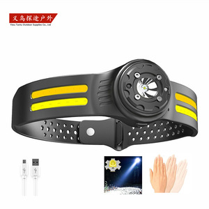 Lampe frontale XPE 4 COB avec capteur infrarouge, batterie rechargeable, lampe de travail pour course à pied en extérieur - Product Image 4
