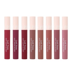 Leaf Poem <span class=keywords><strong>Gloss</strong></span> à lèvres mat doux, Rouge à lèvres liquide velours lisse, Teinte à lèvres hautement pigmentée longue tenue anti-<span class=keywords><strong>transfert</strong></span>, Portée toute la journée - Product Image 4