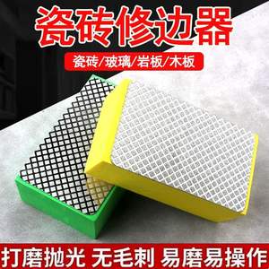 Tampons de polissage diamantés à frottement manuel, outil de découpe de carreaux et tampon de meulage abrasif pour la réparation de dalles de pierre, outil transfrontalier - Product Image 5