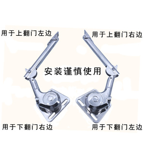 Zinc Alloy Furniture <b>Hinge</b> Gas <b>Spring</b> Lift Support Rod Multi Angle Surface Mount Indoor Use - Product Image 4