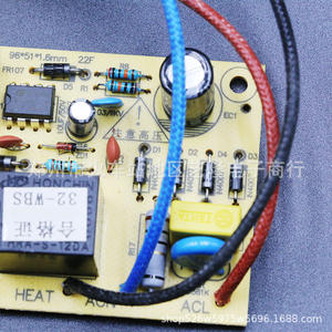 Joyoung Electric Pressure Cooker Control Board JYY-40 50 60 YS6 YS8 YS16 Main Circuit Board For Household Use - Product Image 1